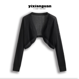黑色开衫夏季小披肩女配吊带裙子薄款外搭防晒衫设计感外搭空调衫