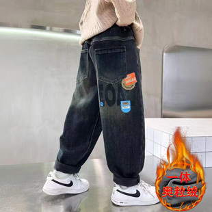 子男孩宽松老爹裤 男童加绒牛仔裤 中大童加厚一体绒裤 新款 2025冬季