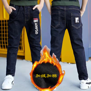 儿童装男童加绒裤子冬装牛仔裤加厚2024新款男孩一体绒保暖休闲裤