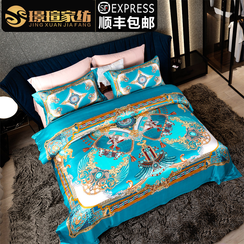 欧式真丝四件套奢华重磅印花蚕丝被套桑蚕丝高端丝绸裸睡床上用品,床上用品,床品套件/四件套/多件套,淘宝优惠券,粉丝福利购,淘宝优惠卷