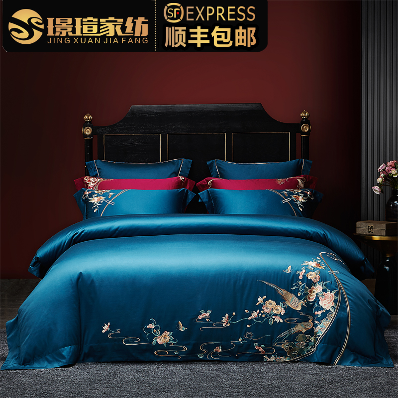 高端140支新中式样板间四件套