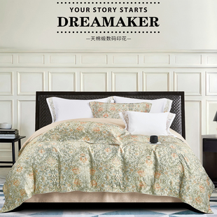 Morris&Co进口高端140支天丝轻奢四件套纯棉裸睡被套高档床上用品