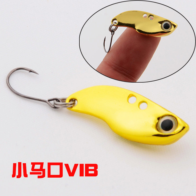 路亚饵假饵溪流马口亮片vib小翘嘴马口白条青稍单钩微物淡水水库