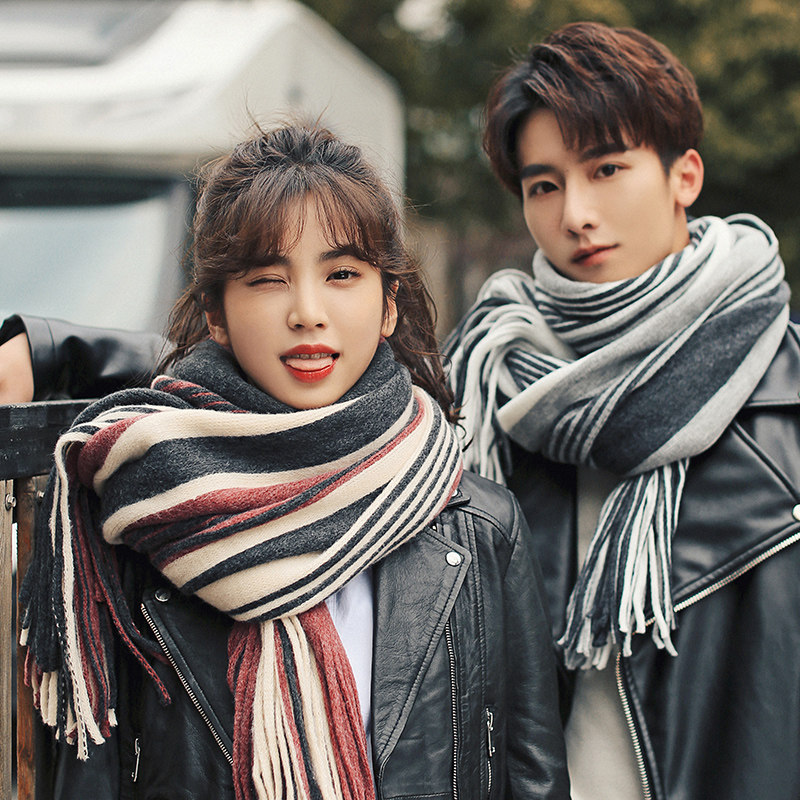 清仓 冬季针织情侣围巾 韩版潮学生年轻人简约拼色围脖保暖恋人