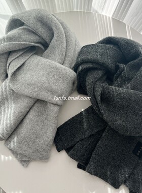 1sn 品质冬季情侣针织围巾男女纯色灰色保暖礼物盒装简约毛线围脖