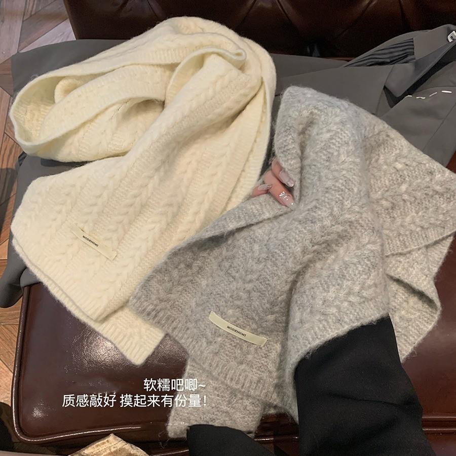 可写祝福语盒装羊毛混纺针织围巾