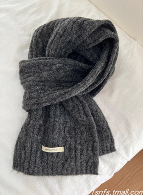 1sn 2025冬季女高级感软糯保暖百搭围脖礼物盒装男黑灰色针织围巾