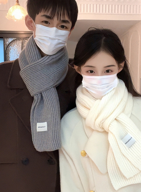 围巾情侣2025新款冬季高级感围脖男女礼物盒装围巾学生纯色韩系潮