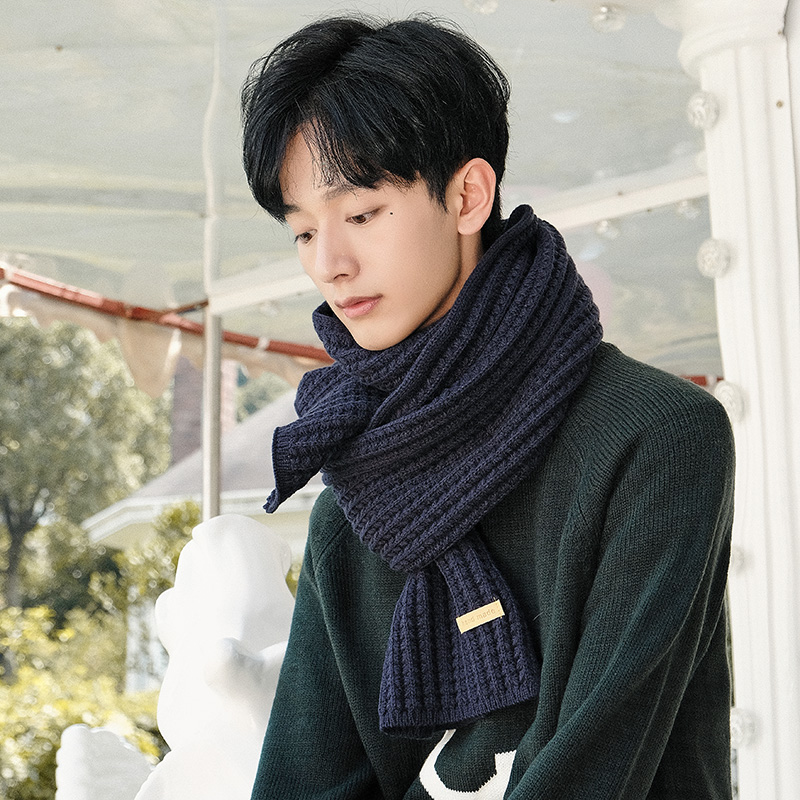 冬季男士简约百搭纯色针织围巾