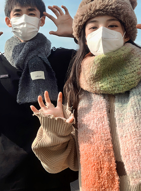 1sn冬季新款渐变色毛线针织情侣围巾韩系灰色围脖学生男女士礼物