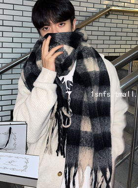 冬季新款黑色灰色格子围巾男款礼物盒装韩系流苏加厚保暖学生围脖
