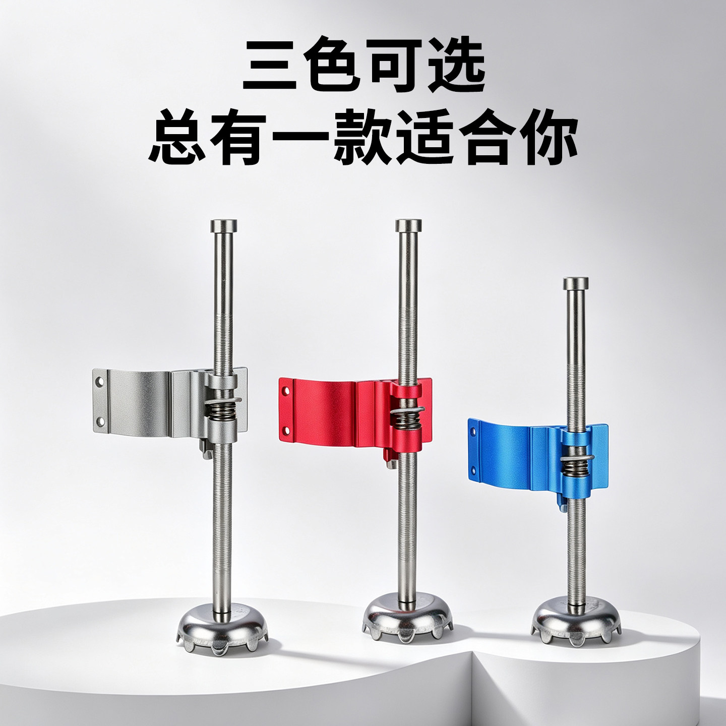 包角升级加长钓箱升降脚配件升降腿通用外置钓鱼箱腿加改装伸缩脚