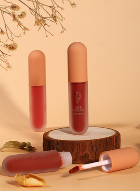 WODWOD冰淇淋唇泥雾面丝绒哑光唇釉不沾杯不掉色学生日常素颜口红