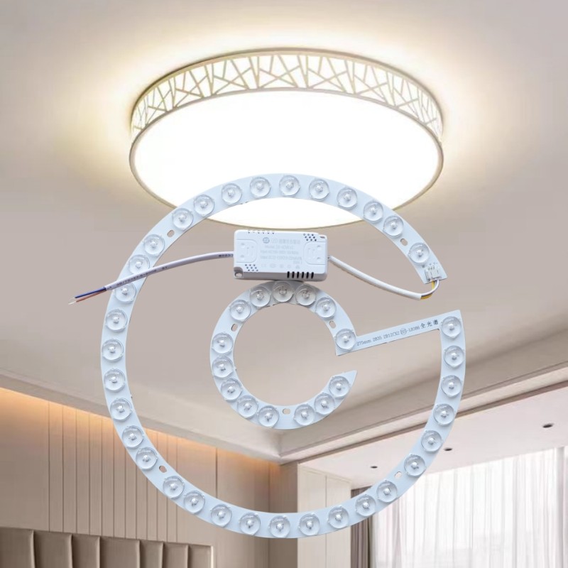 LED吸顶灯灯芯圆形改造灯板改装光源替换灯管灯条家用灯盘遥控,家装灯饰光源,LED球泡灯,淘宝优惠券,粉丝福利购,淘宝优惠卷