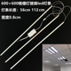 60×60格栅灯灯条长56cm一拖三LED灯芯替换灯管光源驱动电源24w36