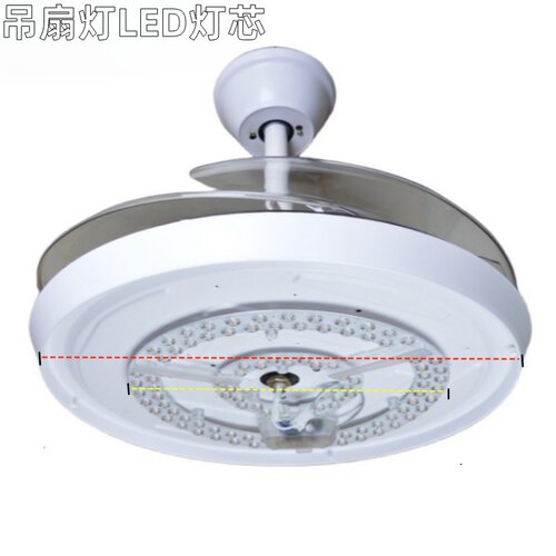 客厅风扇灯led灯芯替换改装光源