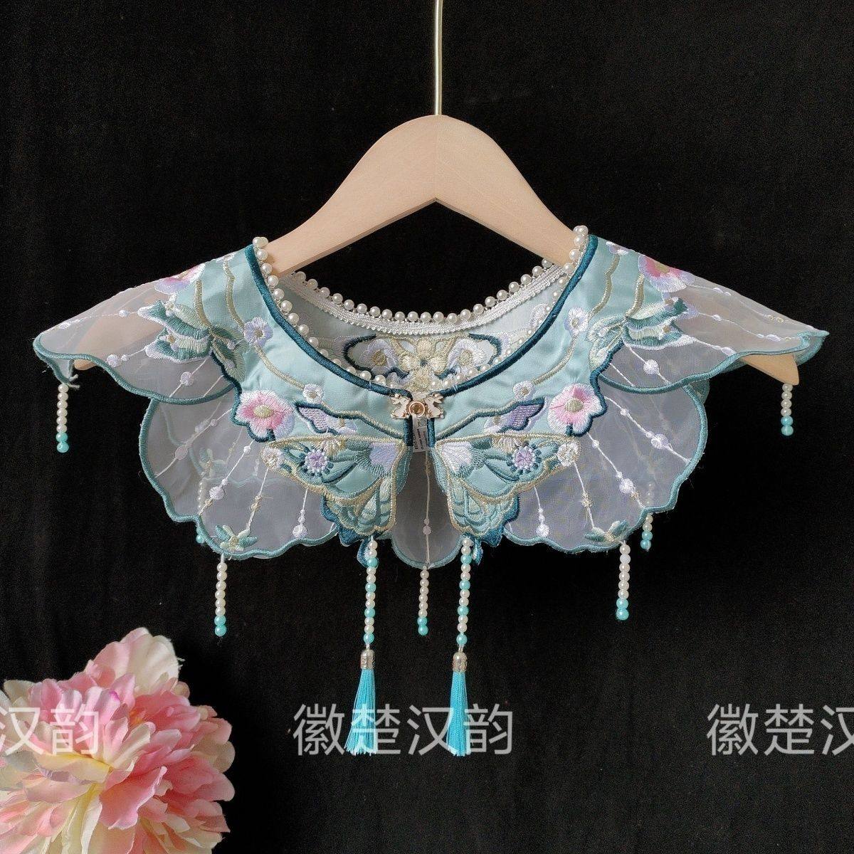 汉服云肩刺绣古风百搭小清新夏天假领配饰亲子款领46蝴蝶