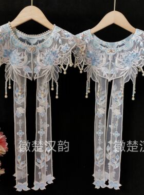 蓝莲花4飘带汉服云肩明制重工绣花古风原创设计汉服拍照配饰成人