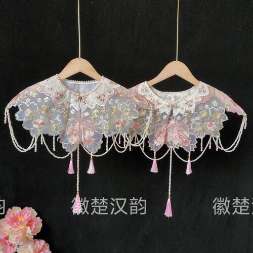珍珠领围镂空花叶刺绣古风汉服云肩5色可选衣领女搭领围48