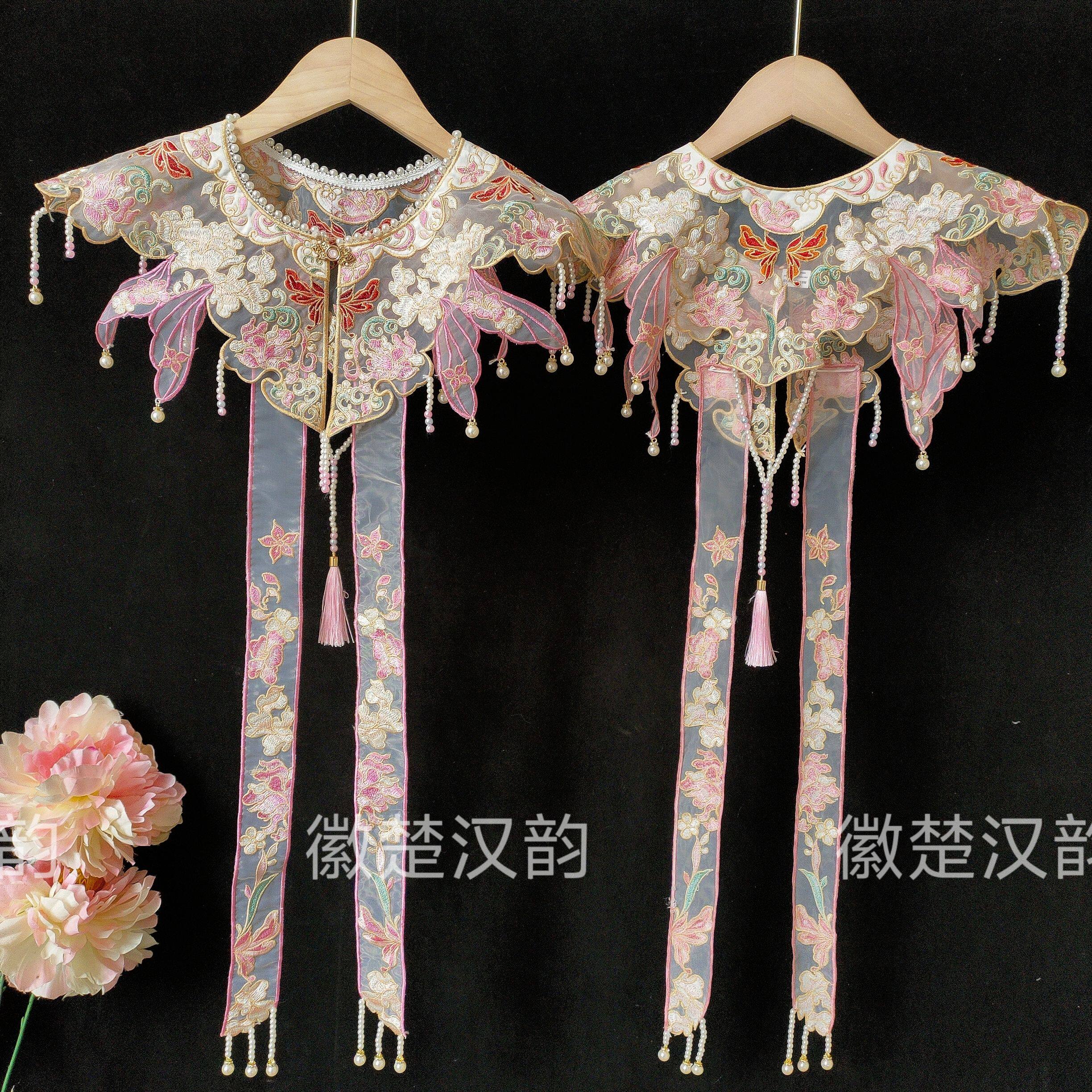 精品珍珠领围粉色牡丹飘带水钻珍珠明制汉服云肩重工绣花领围48