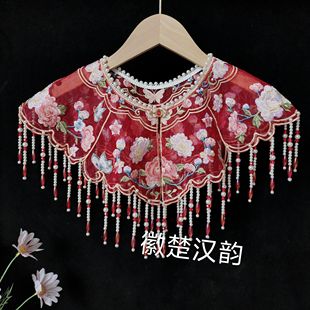 珍珠领围花团锦簇红色云肩复古明制重工刺绣披肩配饰中国风假领