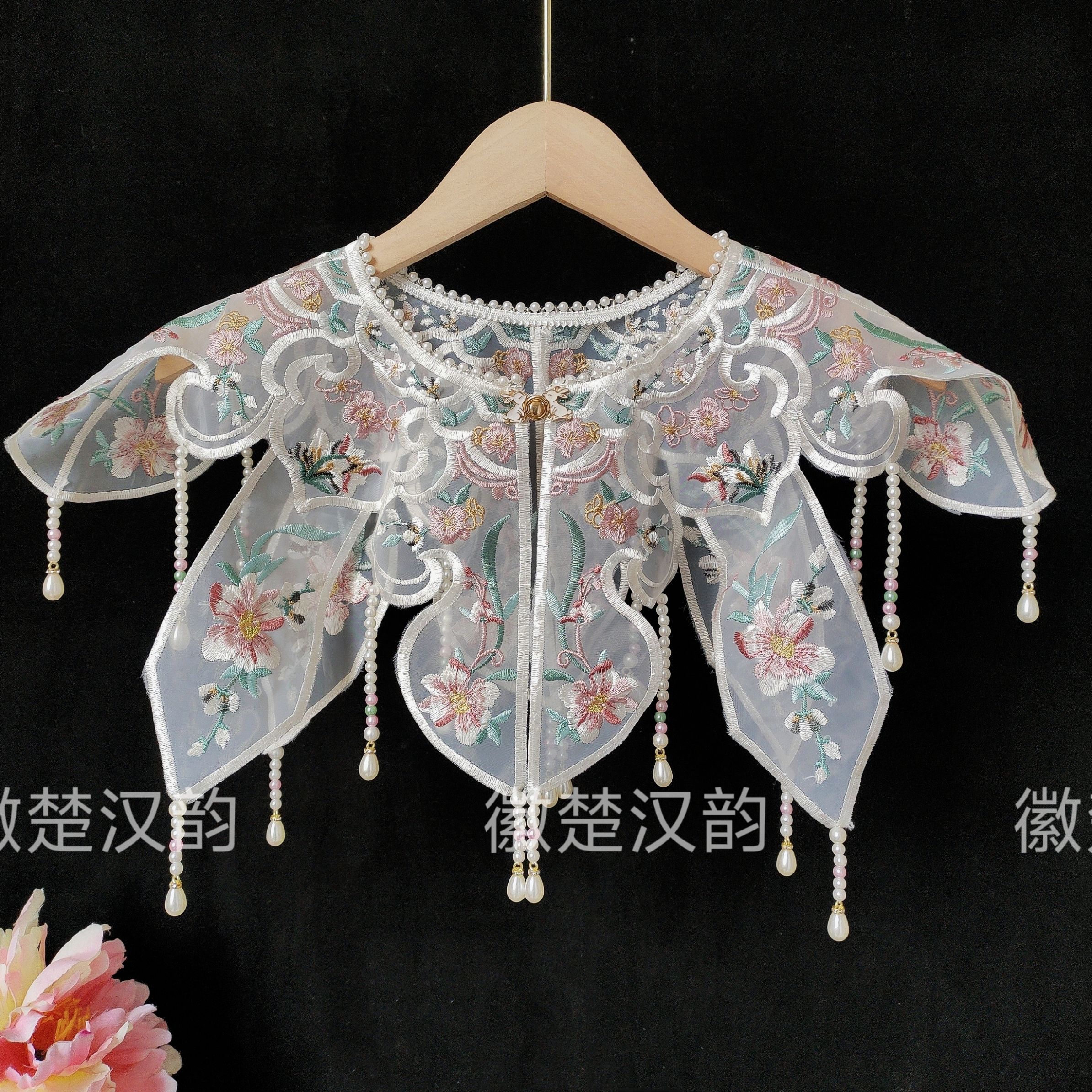 白色花精品珍珠领围明制云肩汉服刺绣百搭重工披肩绣花徽楚汉韵