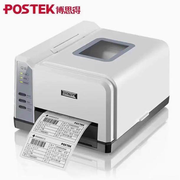 Postek博思得Q8/QX/200 300条码打印机 标签机不