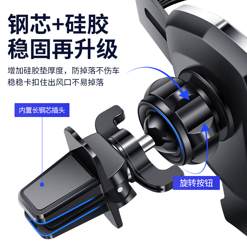 汽车手机架支架车标导航架车上车载出风口卡扣式重力支驾用品大全