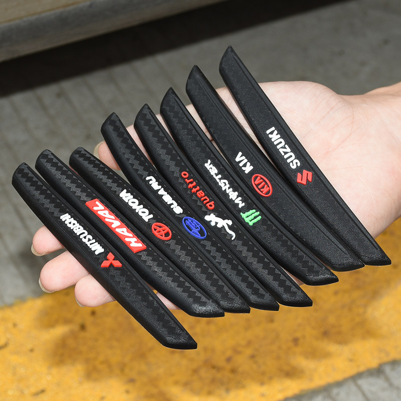 汽车车门防撞条车门宝马奔驰防刮蹭贴防擦条通用后视镜车门防撞贴