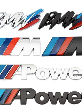 适用宝马m标尾标汽车改装X1X3X5m叶子板侧标1系2系3系5系运动装饰