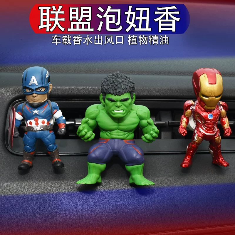 Автомобильный освежитель воздуха The Avengers, вент-клип в виде Железного человека, ароматерапия