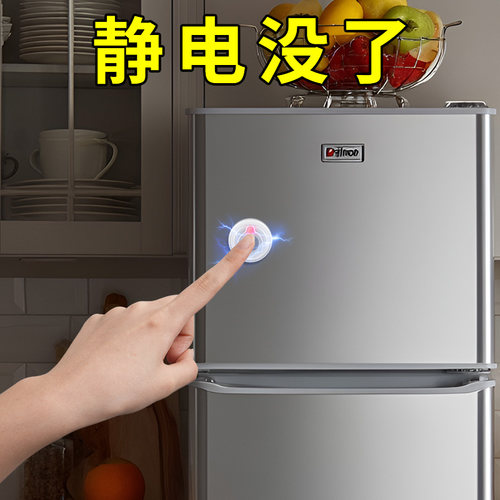 汽车防静电释放器人体除静电神器