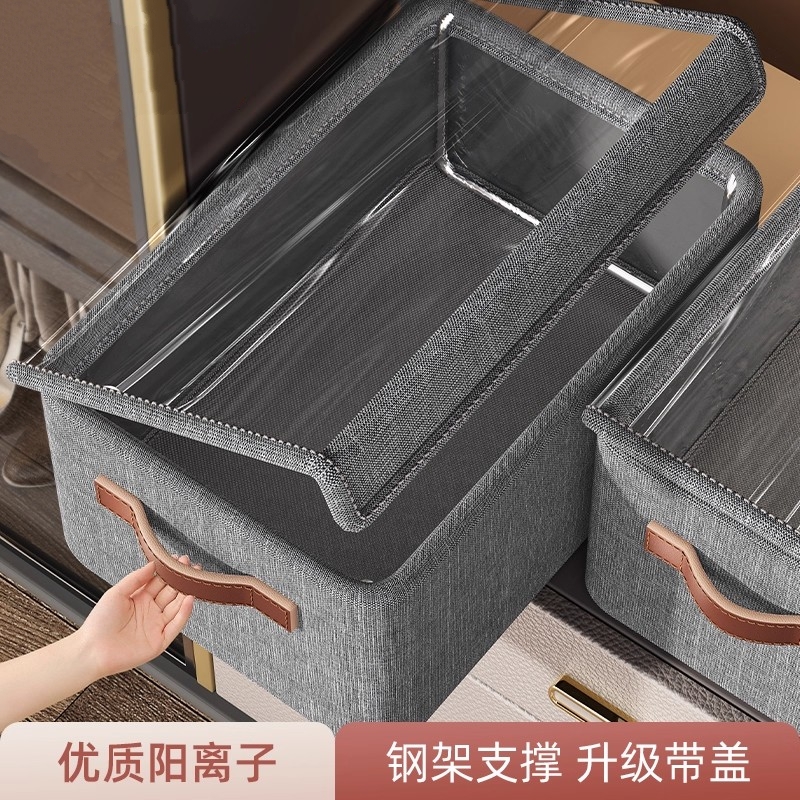 日本衣柜分层神器衣服裤子收纳筐