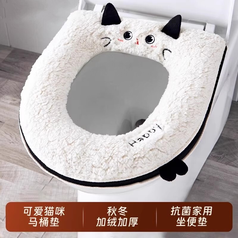 日本进口卡通可爱马桶垫2025新款马桶坐垫秋冬家用厕所坐便器抑菌