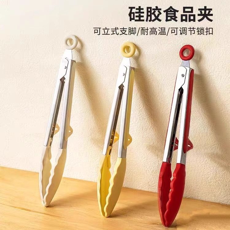 日本进口硅胶夹子食品夹厨房防烫夹不锈钢烤肉工具烧烤煎牛排专用