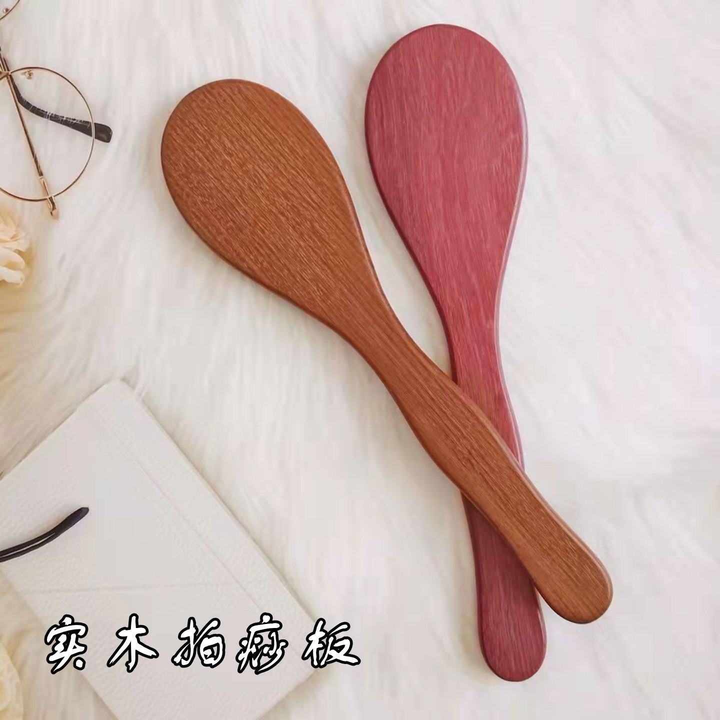 厚款木质拍打器玫瑰檀木经络拍打板按摩器穴位敲打锤点穴棒拍痧板