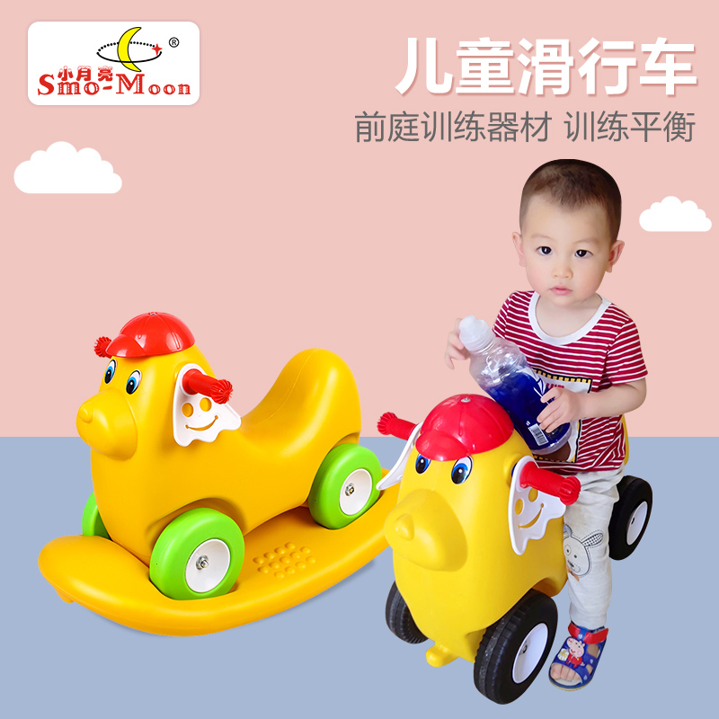 ׶԰гҡ乷ѧﳵͯ߳ 60.72Ԫ