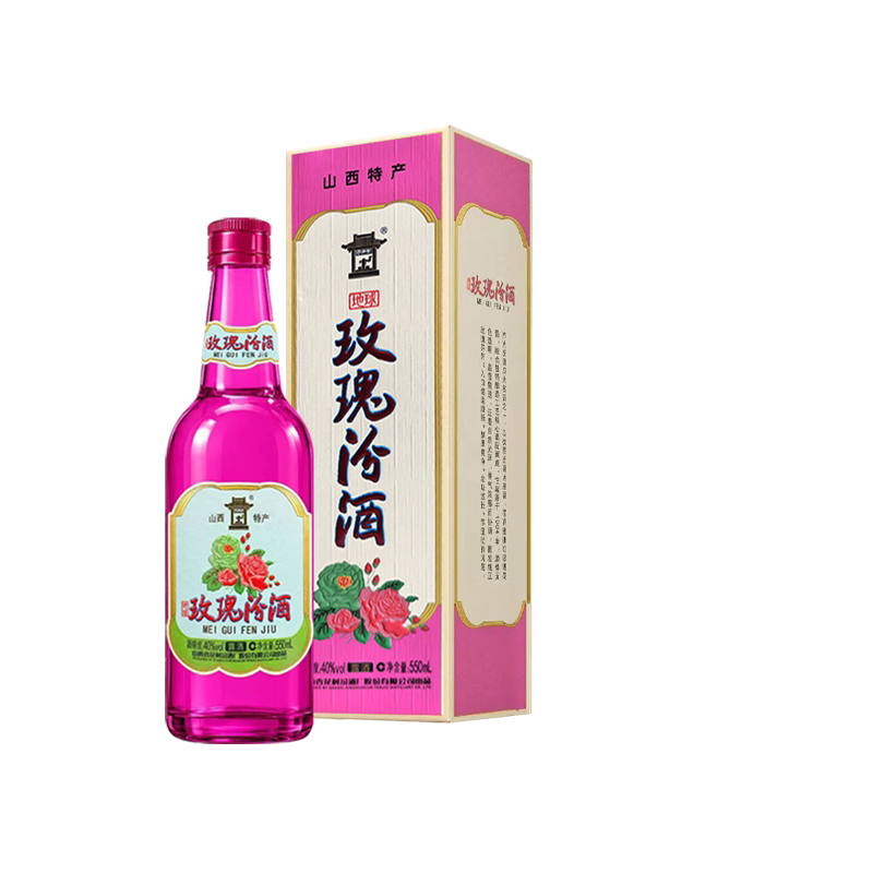 山西杏花村地球玫瑰汾酒40度550ml单瓶礼盒装国产送礼白酒露酒