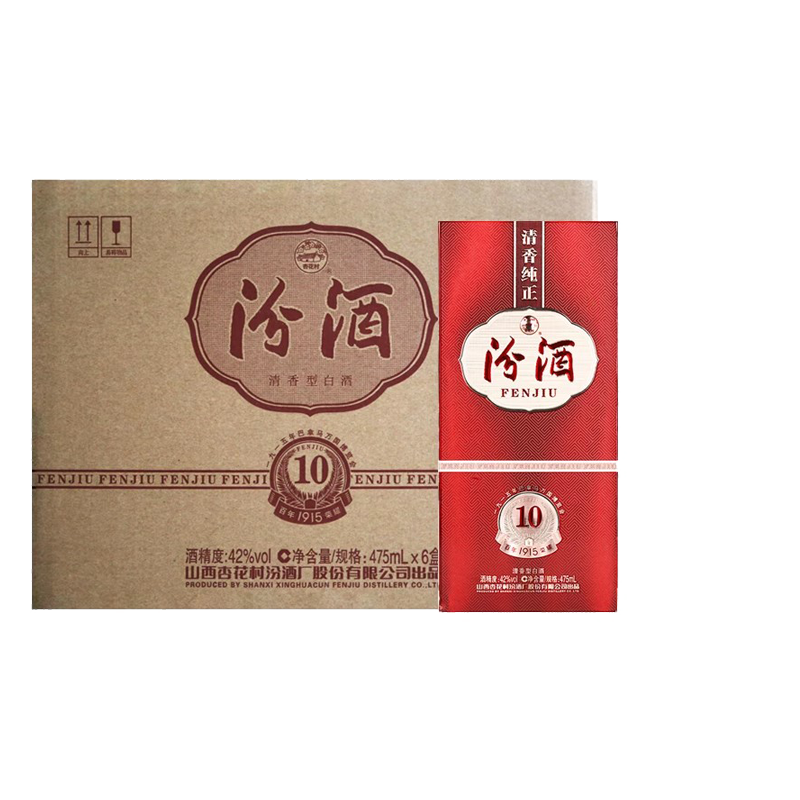 42度清香型白酒巴拿马汾酒