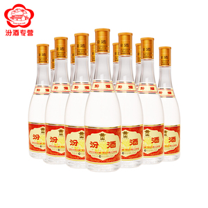 山西杏花村汾酒 玻汾53度黄盖汾酒475mL*12瓶 清香型国产高度白酒