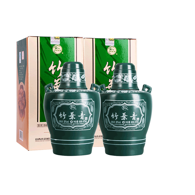 汾酒竹叶青酒38度坛竹475ml*2盒山西杏花村露酒