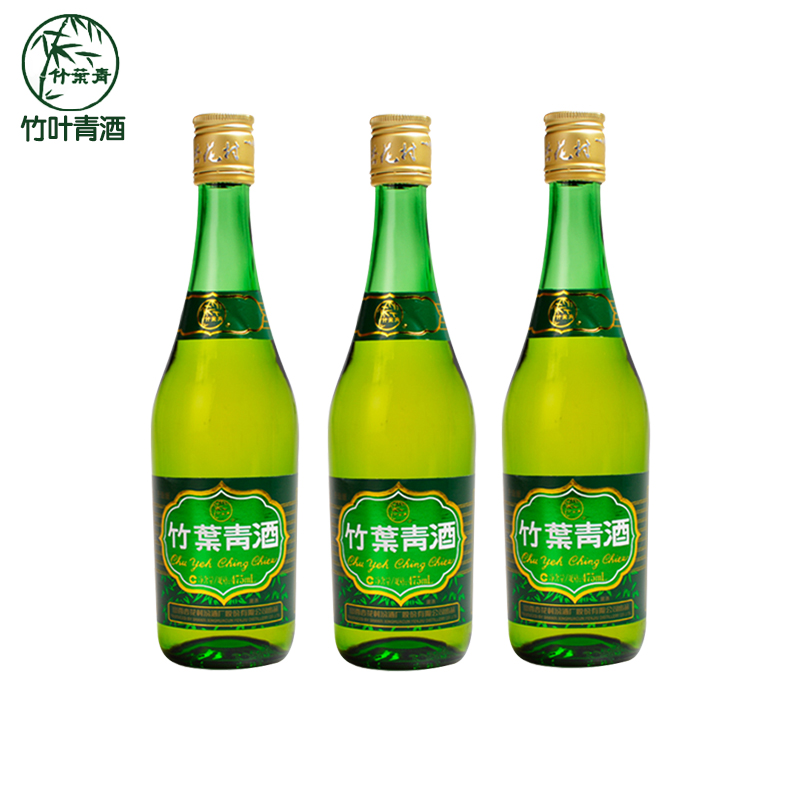 山西汾酒38度竹叶青酒475ml*3瓶 玻竹国产露酒