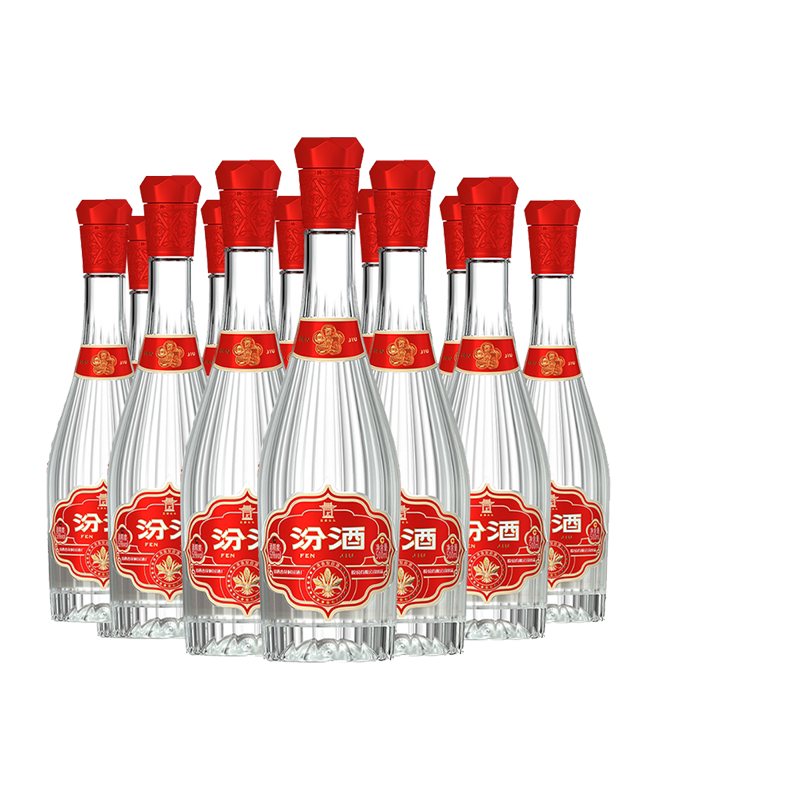 献礼版汾酒53度500ml*12瓶整箱装山西杏花村特产清香型高度白酒