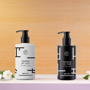 星级酒店同款500ml达那卡洗发水沐浴液家用洗护套装民宿高沐浴液