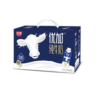 光明优加3.8蛋白梦幻盖纯牛奶250ml*10盒单箱/两箱装早餐奶