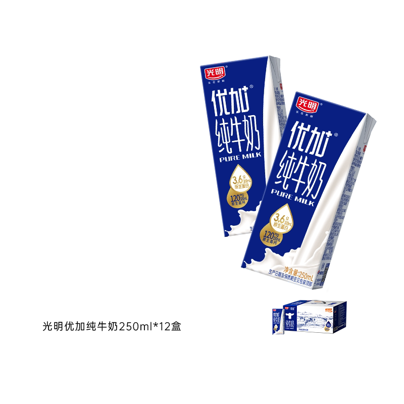 光明优加全脂纯牛奶250ml*12盒