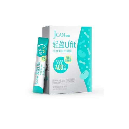 光明JCAN健能即食型益生菌粉