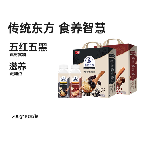 光明莫斯利安食养本源酸奶礼盒