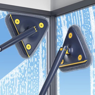 三角拖把天花板360度旋转大擦头墙面屋顶拧水多功能清洁免洗神器