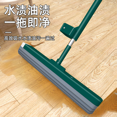 净邦客厅滑轮胶棉拖把一拖净
